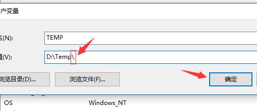 win10系統(tǒng)中Tempzxpsign文件夾是什么？可以刪除嗎？