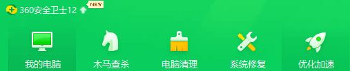 win10系統(tǒng)怎么關(guān)閉開機自動啟動的軟件？（圖問教程）