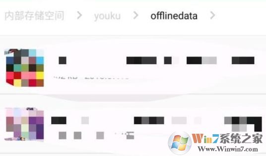 優(yōu)酷下載的視頻在哪個(gè)文件夾？教你提取優(yōu)酷下載視頻的操作方法