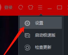 優(yōu)酷下載的視頻在哪個(gè)文件夾？教你提取優(yōu)酷下載視頻的操作方法
