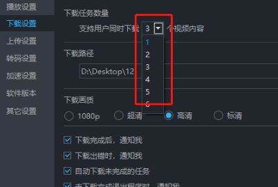 優(yōu)酷下載的視頻在哪個(gè)文件夾？教你提取優(yōu)酷下載視頻的操作方法