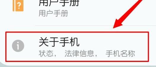 電腦和手機(jī)怎么連接？win10系統(tǒng)連接手機(jī)圖文教程