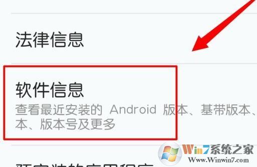 電腦和手機(jī)怎么連接？win10系統(tǒng)連接手機(jī)圖文教程