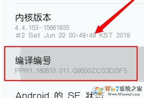 電腦和手機(jī)怎么連接？win10系統(tǒng)連接手機(jī)圖文教程