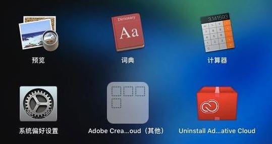 蘋果電腦怎么換壁紙？教你快速修改mac電腦桌面壁紙的操作方法