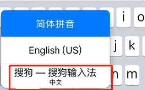 微信輸入法怎么設置？教你自定義微信輸入法的設置方法