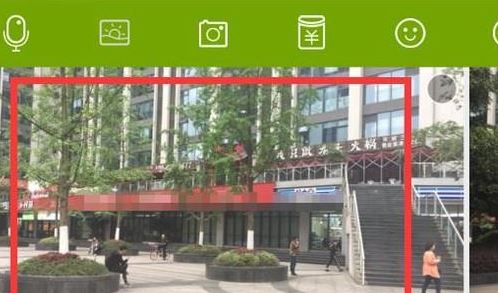 QQ怎么發(fā)閃照？QQ發(fā)送閃照的方法(親測(cè)有效)