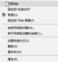 fps怎么提高？win10系統(tǒng)有效提升FPS值的優(yōu)化方法