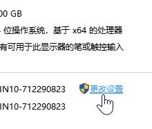 fps怎么提高？win10系統(tǒng)有效提升FPS值的優(yōu)化方法