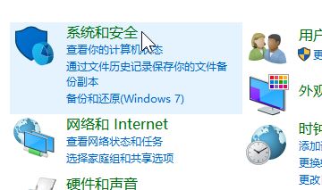 fps怎么提高？win10系統(tǒng)有效提升FPS值的優(yōu)化方法