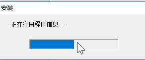 佳能iB4180打印機(jī)驅(qū)動(dòng)_佳能Canon MAXIFY iB4180驅(qū)動(dòng)精簡(jiǎn)版
