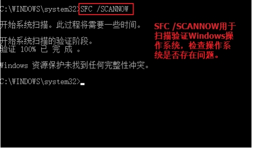 Win10系統(tǒng)引導(dǎo)怎么修復(fù)？Windows10修復(fù)引命令方法