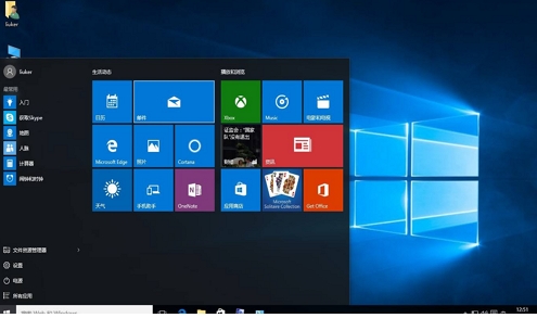 Win10系統(tǒng)引導(dǎo)怎么修復(fù)？Windows10修復(fù)引命令方法