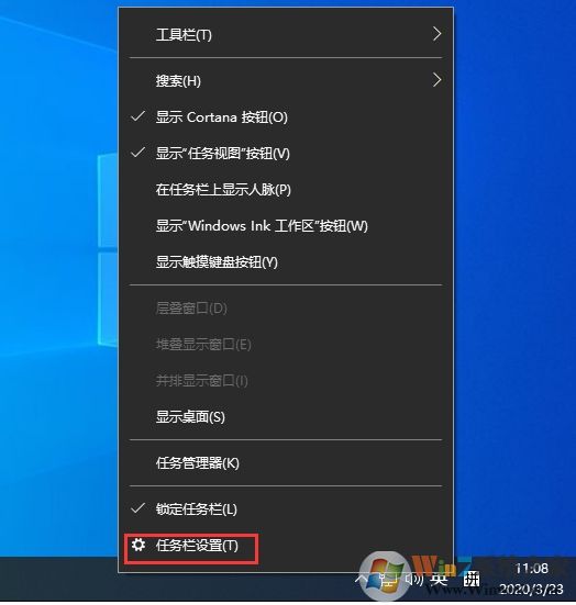 Win10系統(tǒng)操作中心不見了怎么辦？Win10顯示操作中心方法
