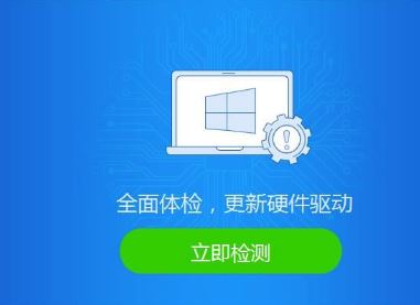 華碩聲卡驅(qū)動(dòng)下載_華碩電腦萬能聲卡驅(qū)動(dòng)