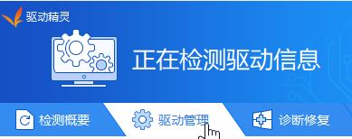華碩聲卡驅(qū)動(dòng)下載_華碩電腦萬能聲卡驅(qū)動(dòng)
