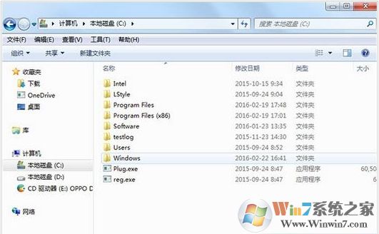 電腦如何清理hosts文件？清理Hosts文件方法
