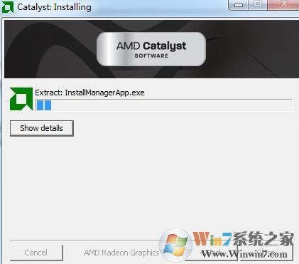 amd顯卡催化劑下載_AMD ATI Radeon顯卡驅動v2020 最新版