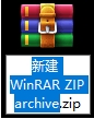 Win10右鍵新建中的項目如何刪除？Win10刪除新建指定菜單