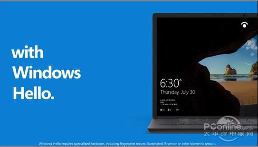 Win10找不到支持Windows Hello人臉的攝像頭如何解決？