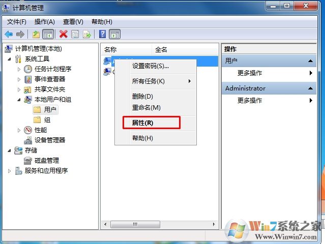 電腦改了用戶名文件都沒了怎么辦？