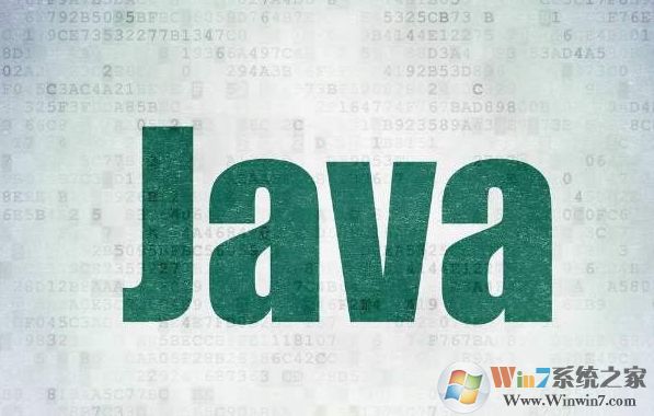 怎么卸載jdk？jdk卸載(無殘留)詳細(xì)教程