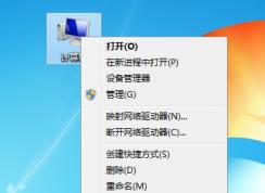 電腦改了用戶名文件都沒了怎么辦？