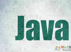 怎么卸載jdk(JAVA開發(fā)環(huán)境)？jdk卸載(無殘留)詳細(xì)教程