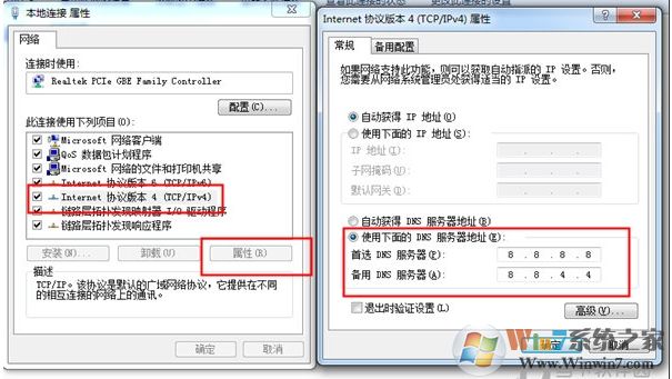origin更新慢怎么辦？origin游戲更新慢親測(cè)有用的方法
