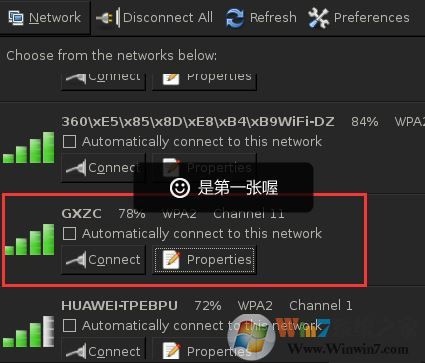 backtrack5綠色版_Backtrack5(BT5)v5.0 無(wú)線網(wǎng)暴力破解軟件