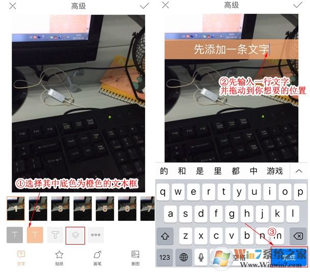 快手怎么編輯多行文字？快手封面編輯多行文字的方法