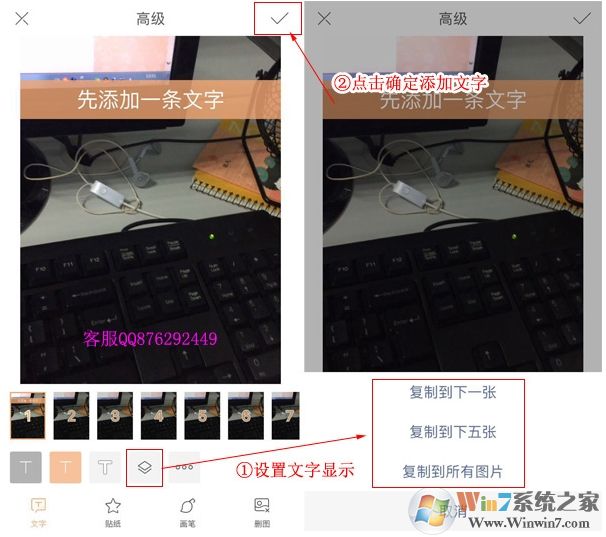 快手怎么編輯多行文字？快手封面編輯多行文字的方法