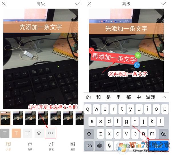 快手怎么編輯多行文字？快手封面編輯多行文字的方法
