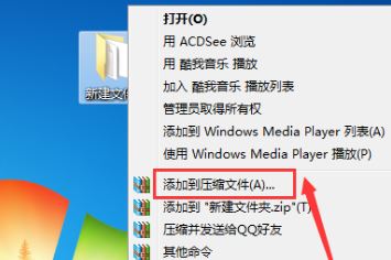 微信怎么發(fā)整個文件夾？教你通過微信傳輸文件夾的方法