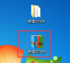 微信怎么發(fā)整個文件夾？教你通過微信傳輸文件夾的方法
