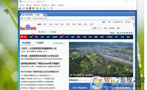 Win10虛擬機(jī)Hyper-v連不上網(wǎng)怎么解決？