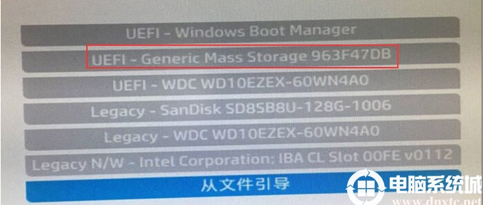 惠普UEFI怎么關(guān)閉？HP電腦BIOS關(guān)閉UEFI的方法