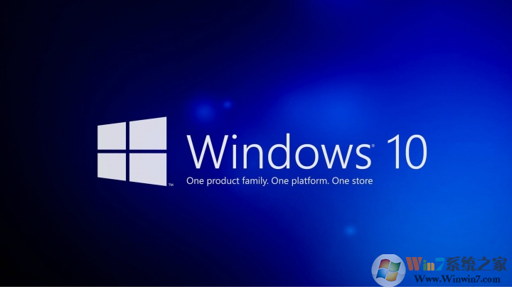 Win10有幾個(gè)版本？Win10版本大全及各版本區(qū)別