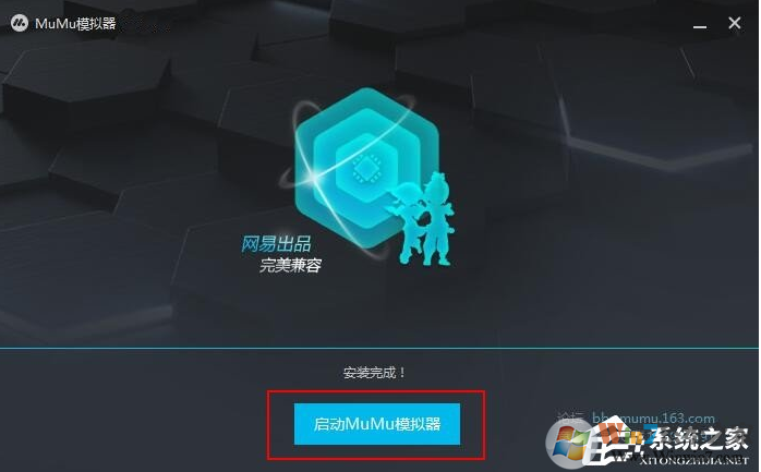 電腦安裝安卓系統(tǒng)方法，兩種方法在電腦上運行安卓應(yīng)用/游戲