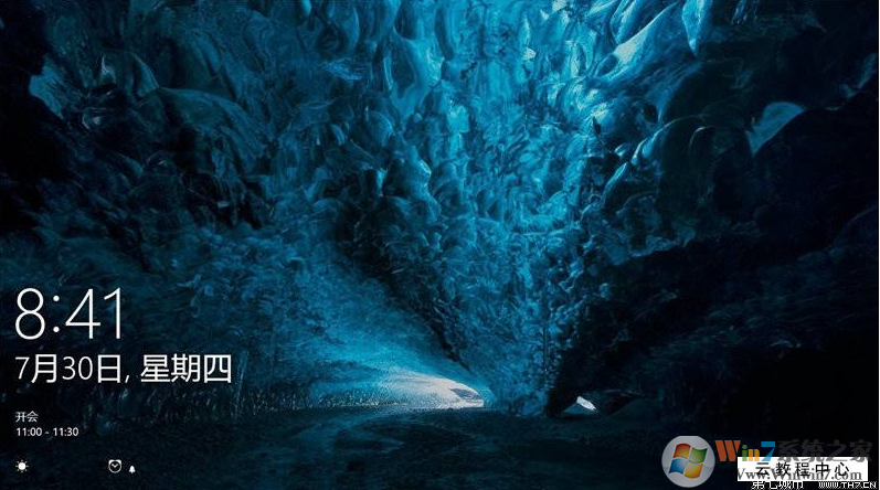 Win10修改鎖屏?xí)r間延長(zhǎng)進(jìn)入睡眠的時(shí)間