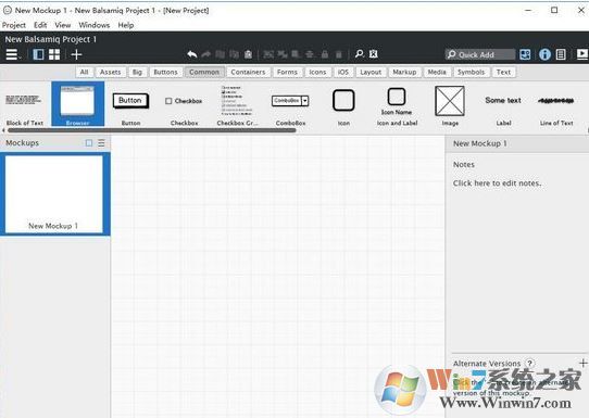 Balsamiq破解版_Balsamiq Mockups V3.5.14(網(wǎng)站原型設(shè)計)