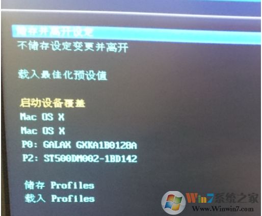 電腦多了MAC OS X啟動項如何刪除？