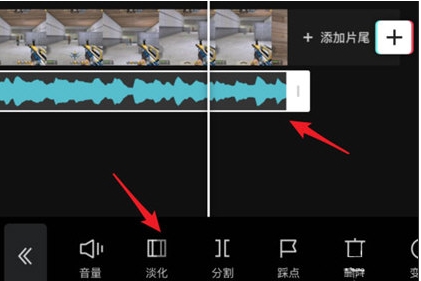 剪映怎么剪輯音樂？剪映剪輯音樂視頻教程