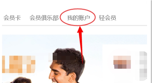 優(yōu)酷會(huì)員怎么取消自動(dòng)續(xù)費(fèi)？關(guān)閉優(yōu)酷會(huì)員自動(dòng)續(xù)費(fèi)避免自動(dòng)扣費(fèi)