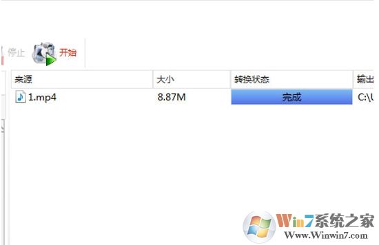 格式工廠怎么轉(zhuǎn)換mp3？格式工廠把視頻轉(zhuǎn)換成MP3教程