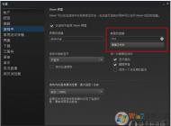 steam截圖怎么截快捷鍵是什么？steam截圖放在哪個文件夾里
