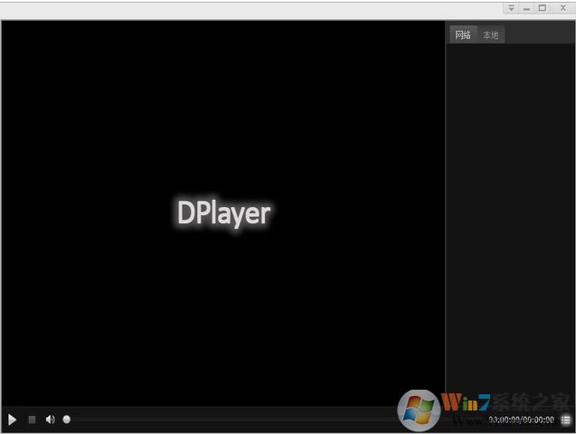 dplayer下載_Dplayer v1.2.1官方多國(guó)語言版