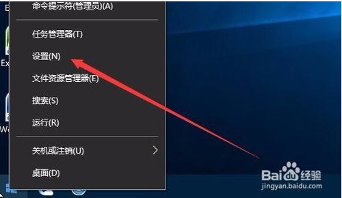 win10鎖屏界面的字(廣告)怎么去掉？