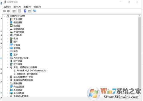 Win10電腦插入耳機(jī)后聲音任然是外放怎么解決？
