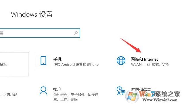 win10默認網(wǎng)關怎么設置？這樣設置默認網(wǎng)關才可以正常上網(wǎng)